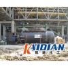 凱迪化工KD-L215原油清洗劑
