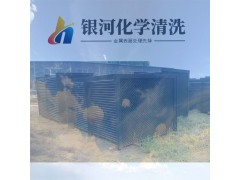 甘肅空氣預(yù)熱器清洗除垢