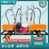 甘肅YCD-22液壓道岔搗固機_內(nèi)燃直動搗固鎬_交通軌道設(shè)備