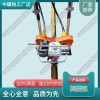 內(nèi)蒙古YD-22型液壓搗固機_手提式內(nèi)燃沖擊搗固鎬_交通設(shè)備