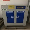 廢氣排放殺毒設(shè)備 負(fù)壓吸引滅菌專用箱