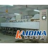 KD-L313超聲波清洗劑/凱迪化工產(chǎn)品