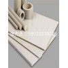 PEEK板 CNC零件加工PTFE 尼龍POM數(shù)控車(chē)床加工