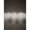 高吸水性樹(shù)脂廠家