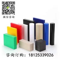 PEEK板 CNC零件加工聚四氟乙烯PTFE ABS PP PE 尼龍POM數(shù)控車床加工
