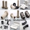 PEEK CNC零件加工聚四氟乙烯PTFE ABS PP PE 尼龍POM數(shù)控車床加工