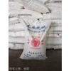 供應承德工業級堿面、興隆純堿批發商、優等品輕質碳酸鈉