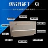 耐磨耐高溫加纖阻燃防靜電PEEK板