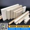 本色防靜電PEEK板PVDF棒黑色防靜電POM板PPO板藍色尼龍棒白色UPE板加工的