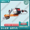 廣東SNGM-180手提式內(nèi)燃打磨機_內(nèi)燃鋼軌打磨機