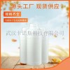 電鍍級(jí)甲基磺酸錫有售 甲磺酸錫湖北生產(chǎn)