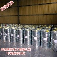 主營 新疆美克 工業用1，4-丁二醇 （BDO）