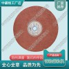 河南400*32*4國產(chǎn)鋸片鋼軌切軌機(jī)_電動鋼軌鋸軌機(jī)