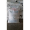 供應(yīng)唐山三友牌工業(yè)級(jí)純堿【輕質(zhì)碳酸鈉】99堿面