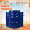 乙氧基乙氧基乙基丙烯酸酯在光固化材料領(lǐng)域的應(yīng)用