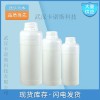 有機(jī)溶劑乙基環(huán)己烷生產(chǎn) 金屬表面處理劑環(huán)己基乙烷