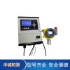 柴油濃度報(bào)警控制器