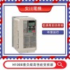 安川變頻器總經(jīng)銷D1000系列矢量