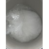 L-薄荷醇CAS：2216-51-5現貨供應