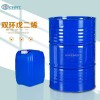 雙環(huán)戊二烯 CAS登錄號77-73-6