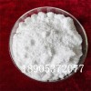 Zr(NO3)4·5H2O 硝酸鋯長(zhǎng)期合格生產(chǎn)商