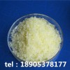 工業(yè)級氧化鈥做工精細(xì)德盛化工工廠出庫及時