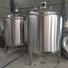 清鎮(zhèn)市鴻謙多功能攪拌罐食品攪拌罐售后無(wú)憂經(jīng)濟(jì)實(shí)用