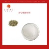 穿心蓮提取物穿心蓮內酯98%10%20%30%50%