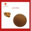 牡荊素2%-10%山楂葉提取物現(xiàn)貨供應(yīng)