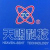 異噻唑啉酮原液生產廠家 卡松原液 14%卡松 量大從優(yōu)