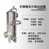佛山市鴻謙活性炭過濾器機(jī)械過濾器材質(zhì)可靠多款可選