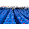 河南鞏義工業雙氧水價格-雙氧水廠家-雙氧水經銷商