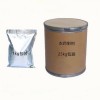 唑蟲酰胺工廠級別專業(yè)廠家供貨現(xiàn)貨可零售