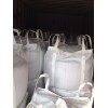 供應(yīng)鋰電用氧化鐵材料
