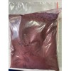 供應(yīng)旋磁鐵氧體制造用鐵紅
