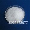硝酸鋱99.99%分析純價(jià)格，硝酸鋱五水合物