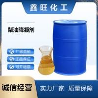 **降凝劑 **低溫流動性改進(jìn)劑 用于所有**發(fā)動機