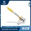 渦流管制冷器機箱冷卻器超聲波口罩機刀具渦旋急凍麥克斯韋妖管