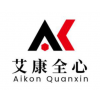 南京檢測分析機(jī)構(gòu)-化工原料-化學(xué)試劑成分檢驗(yàn)檢測【艾康全心】