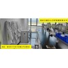 【艾康全心】化工原料檢測機(jī)構(gòu)_分檢測_檢驗(yàn)報(bào)告