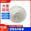 苯甲酰Corey內酯 39746-00-4規(guī)格多樣 按需分裝