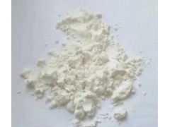 8-羥基喹啉，直接電聯價格可議