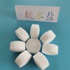 軟水機用鹽現(xiàn)貨 廠家批發(fā)離子交換樹脂再生劑 軟水機用軟水鹽