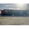 供應北京大興區99片堿發貨快無排期工業燒堿2小時內送達