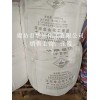 供應(yīng)河南金山牌小蘇打、干法脫硫劑細(xì)粉小蘇打、燃?xì)鉄煔饷摿虺Ｓ? onmouseover=