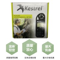 NK5000手持式風(fēng)速儀制造商 NK5000手持式風(fēng)速儀價格電聯(lián)