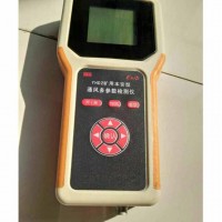 YHD6礦用本安型通風多參數(shù)檢測儀